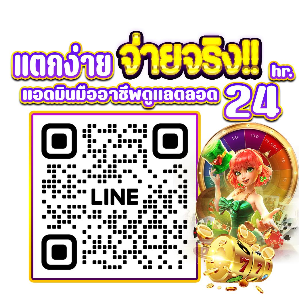 MR45 Hero Character